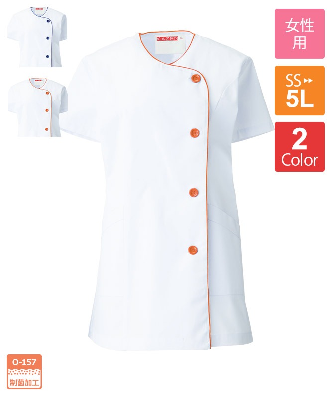 Ĵ����Ⱦµ[����][KAZEN����]��662-3