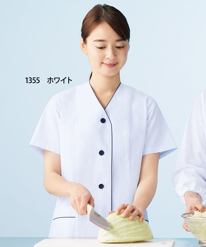 衿なし調理衣半袖[女子][KAZEN製品] APK1355｜飲食店制服・フード