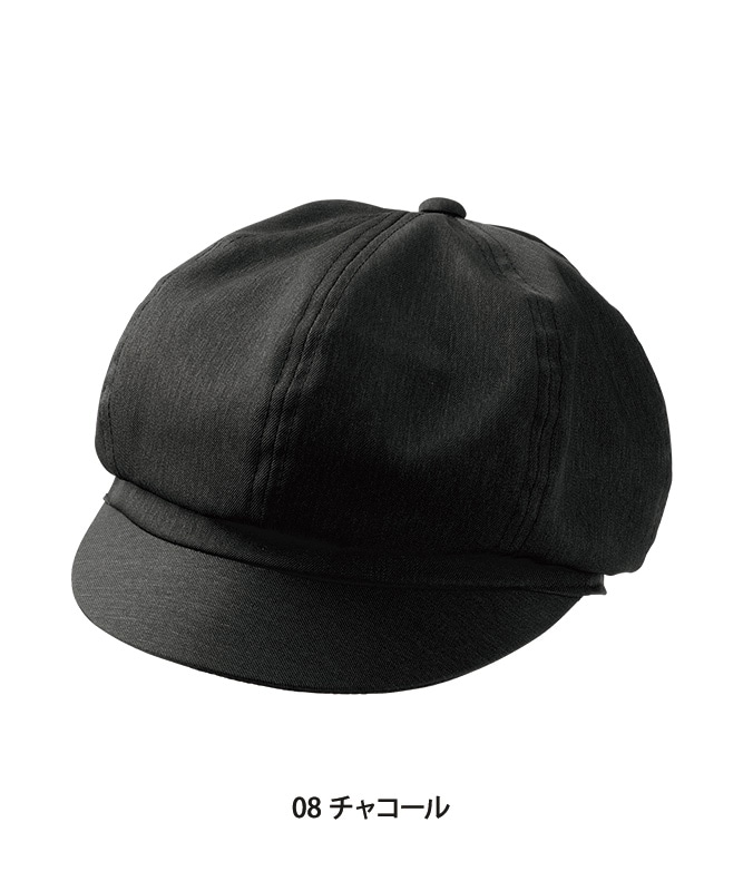 オニベジキャスケット[男女兼用][住商モンブラン製品] OV9002｜飲食店