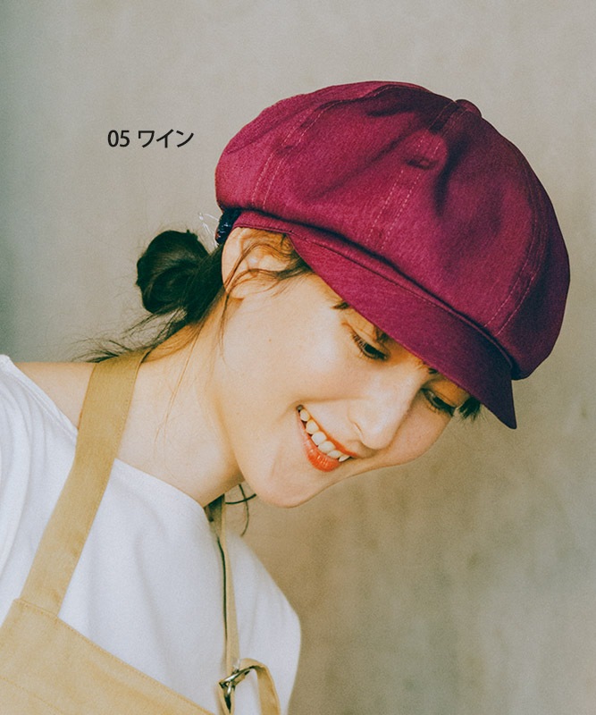 オニベジキャスケット[男女兼用][住商モンブラン製品] OV9002｜飲食店