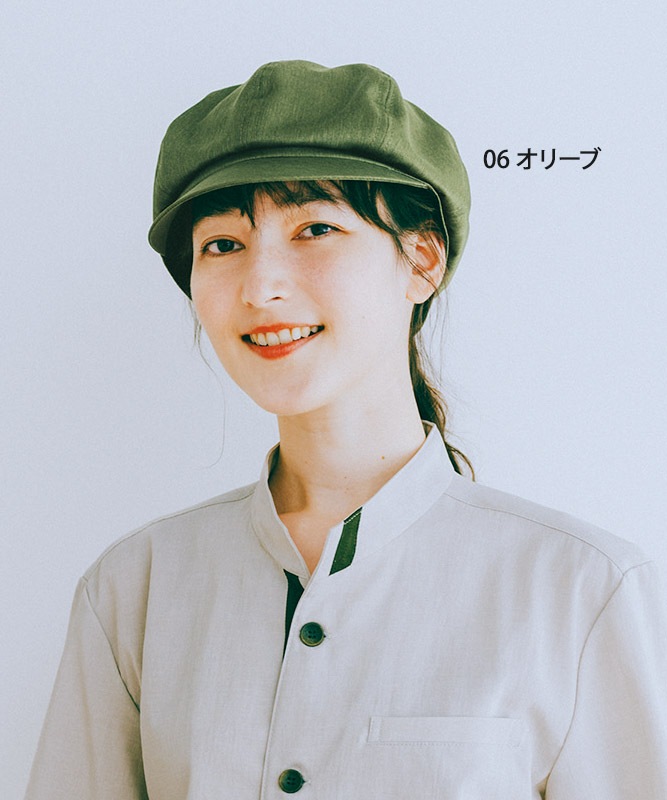 オニベジキャスケット[男女兼用][住商モンブラン製品] OV9002｜飲食店