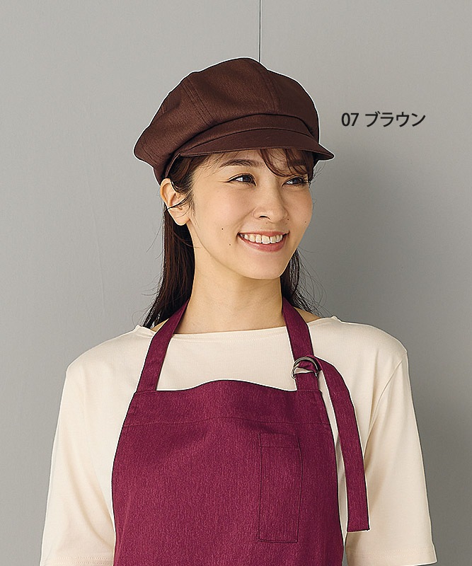 オニベジキャスケット[男女兼用][住商モンブラン製品] OV9002｜飲食店