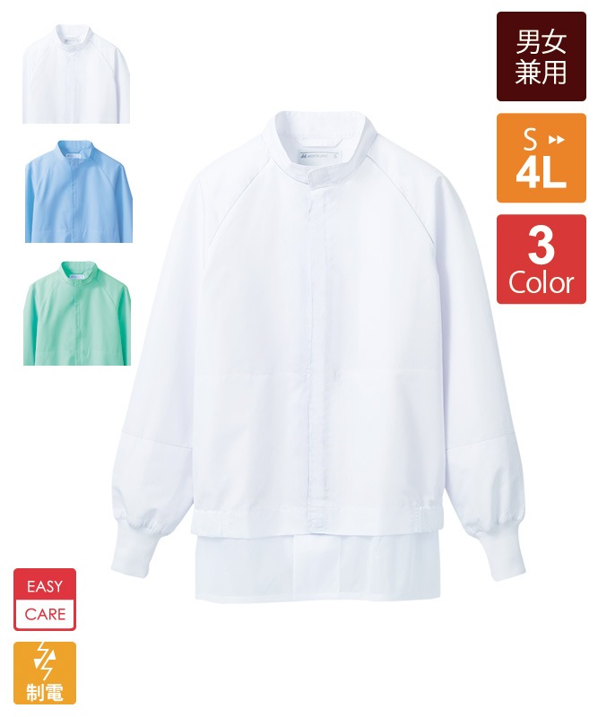 ѡĹµ[˽][֥]RS8701