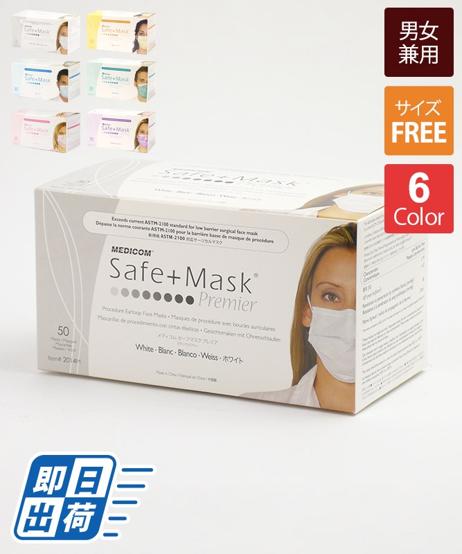 �ڰ����ѡۥ����եޥ����ץ�ߥ�(50�����������Բľ���)[medicom����]��201