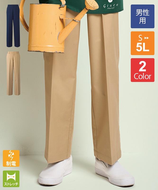 �ƥ���ѥ��[�˻�][���ȥ�����]��AS9002