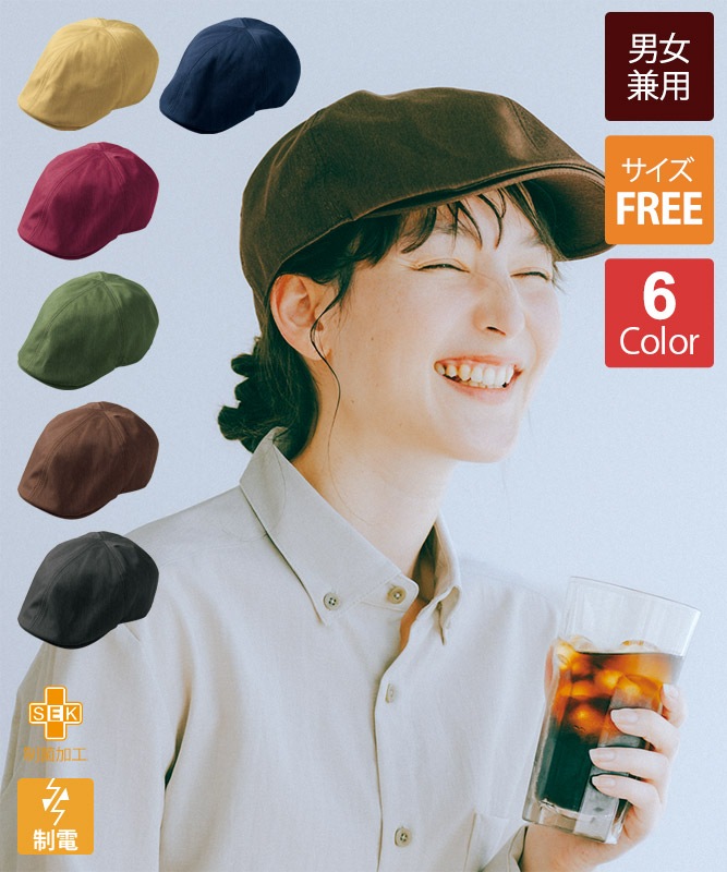 ˥٥ϥƥ󥰥å[˽][֥]OV9003