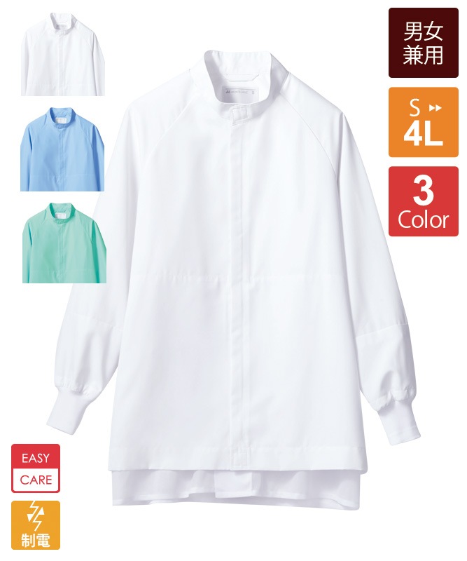 ֥륾Ĺµ[˽][֥]RS8711