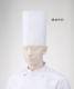 åեå˹[1](⤵23cm)[KAZEN]471-29
