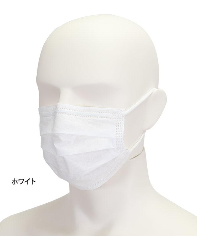 医療用】エアファイバープラスマスク(50枚入・返品不可商品