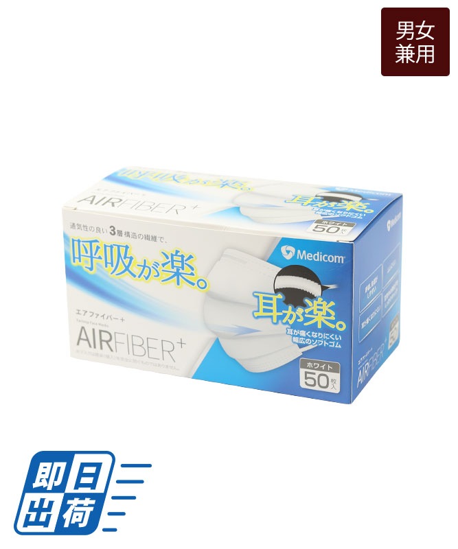 �ڰ����ѡۥ����ե����С��ץ饹�ޥ���(50�����������Բľ���)[medicom����]��AFBJMK2314