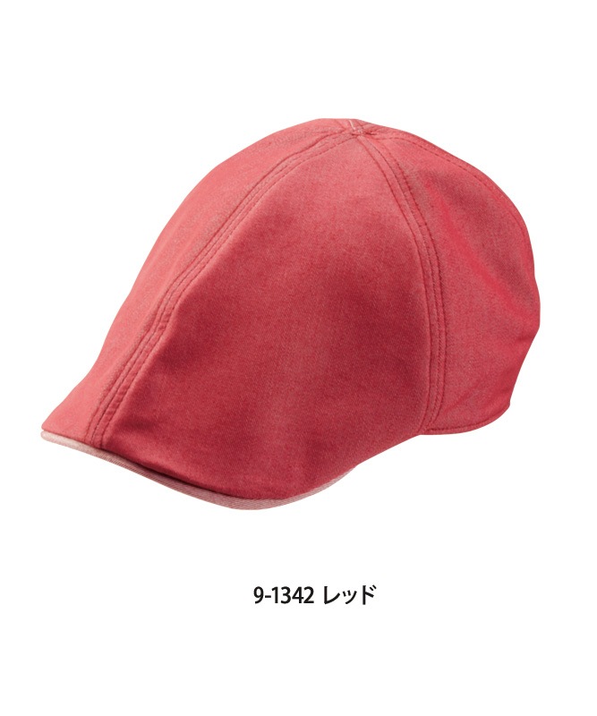 �ǥ˥�ϥ�ƥ��󥰥���å�[�˽�����][�������֥������]��9-134