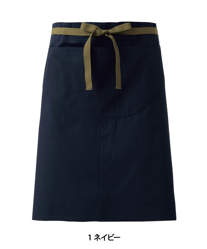腰下エプロン[男女兼用][セブンユニフォーム製品] CT2351｜飲食店制服