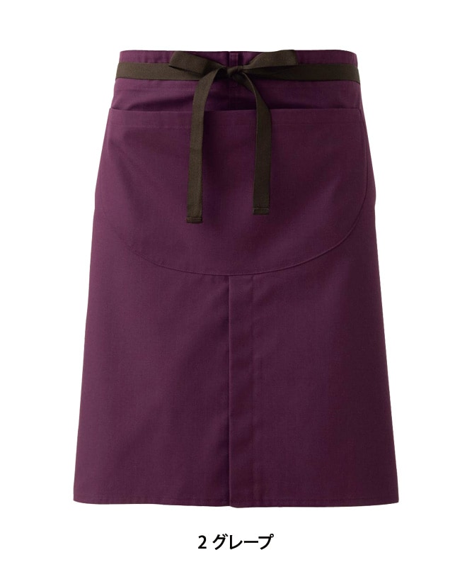 腰下エプロン[男女兼用][セブンユニフォーム製品] CT2351｜飲食店制服