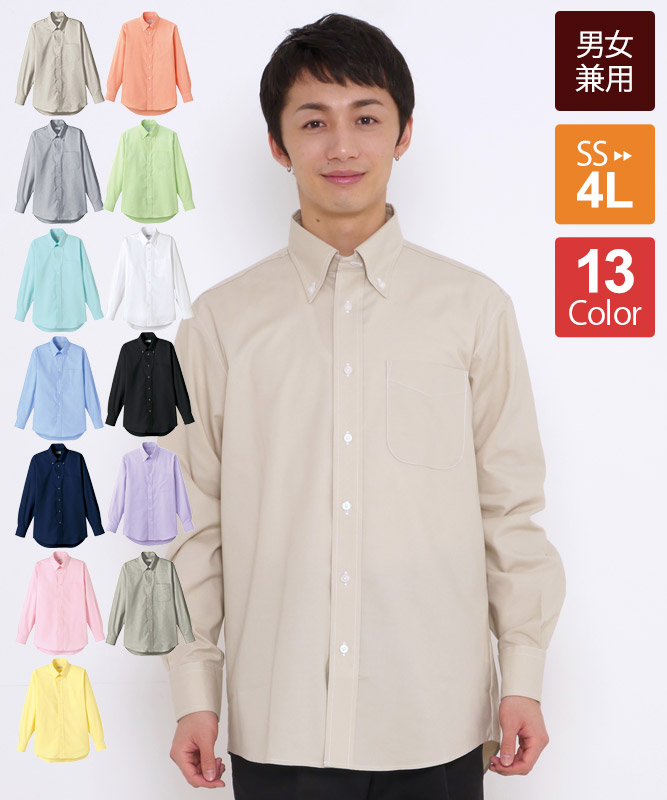 ���å����ե�����Ĺµ�����[�˽�����][�ܥ�ޥå�������]��FB4510U