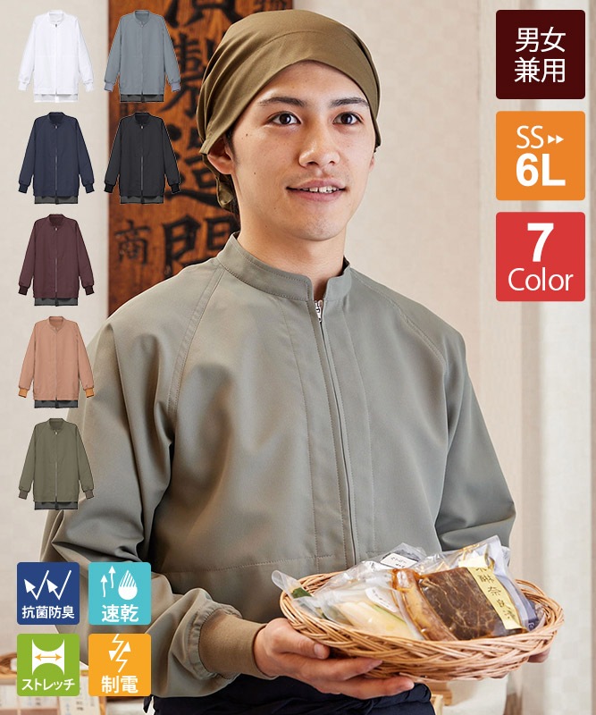 ������Ĺµ[�˽�����][���֥��˥ե���������]��BA1092