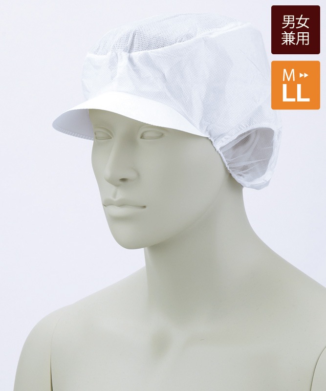 ���쥯�ȥ�å�˹(�ĥ��դ�)(20�����������Բľ���)[�˽�����][�������֥������]��EC-2