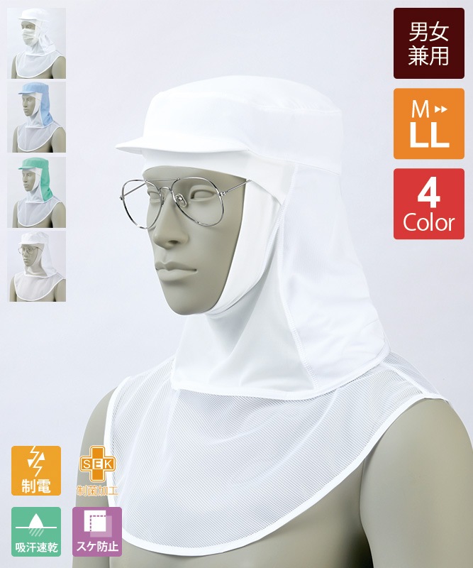 Ƭ��˹�Ҥ��֤꼰[�˽�����][�������֥������]��9-150