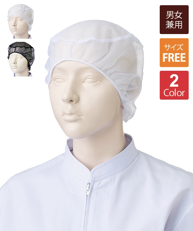 ͥåȥå(50Բľ)[KAZEN]470