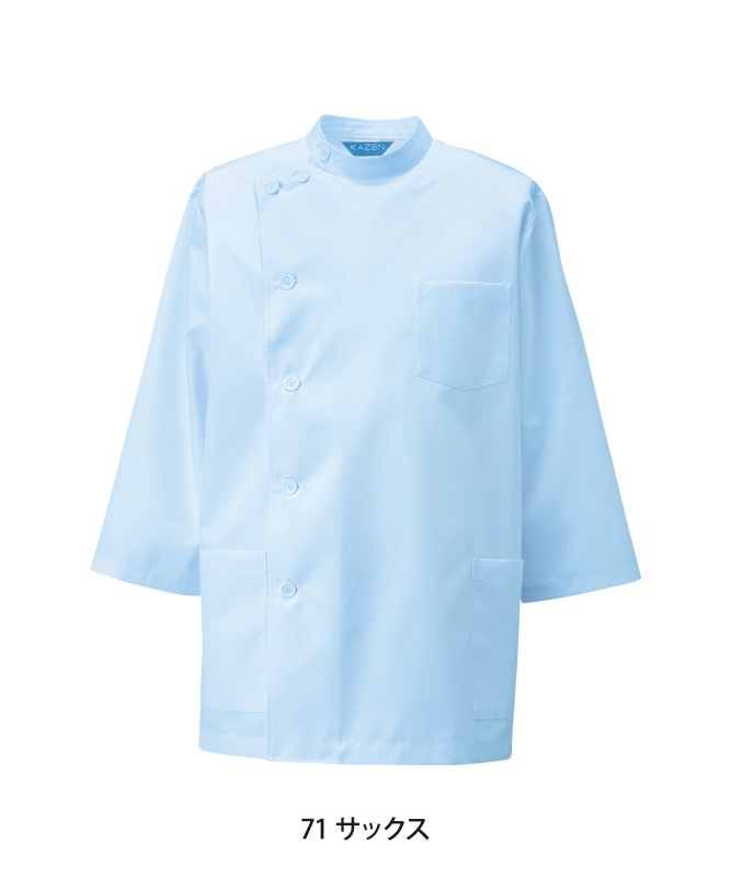 ݥץ󥺲ݤʬµ[KAZEN]130-7