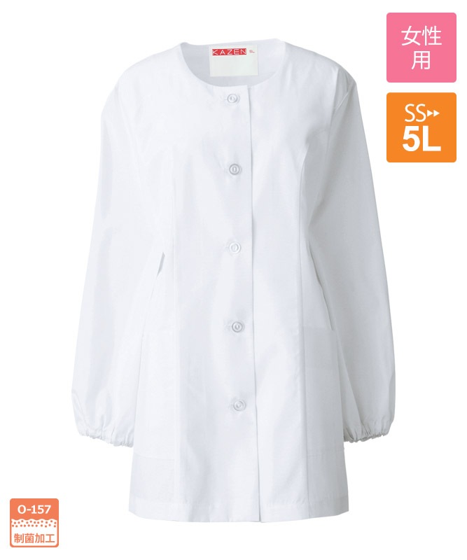 �ޤʤ�Ĵ����Ĺµ[����][KAZEN����]��740-30