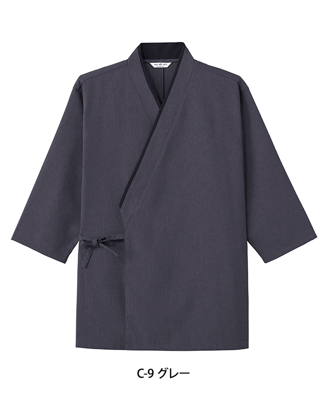 ジンベイ[男女兼用][チトセ製品] G9107｜飲食店制服・フード