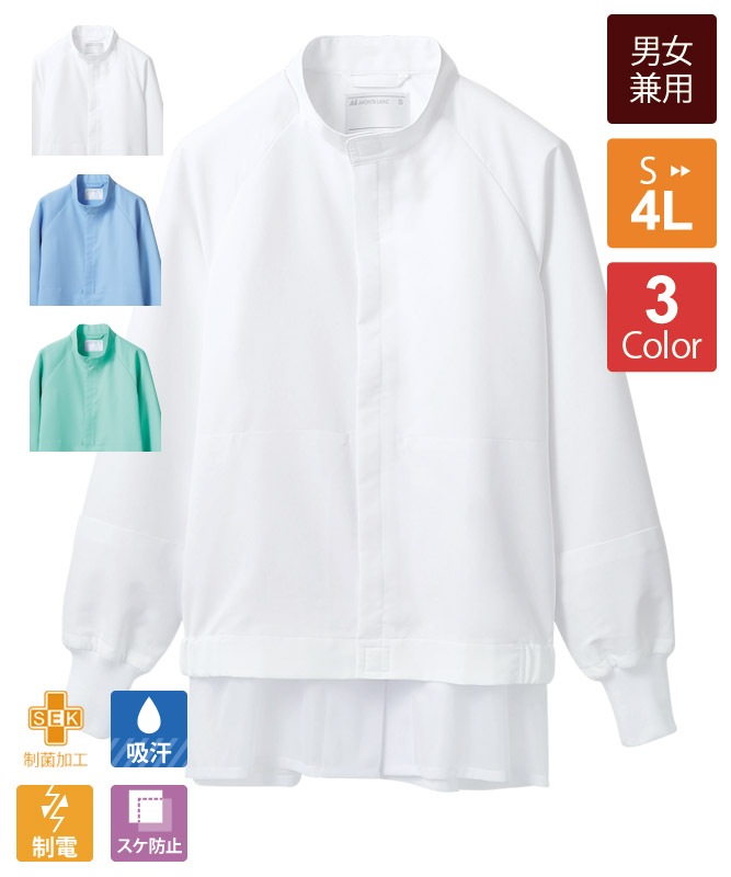 �����ѡ�Ĺµ[�˽�����][�������֥������]��SD8701