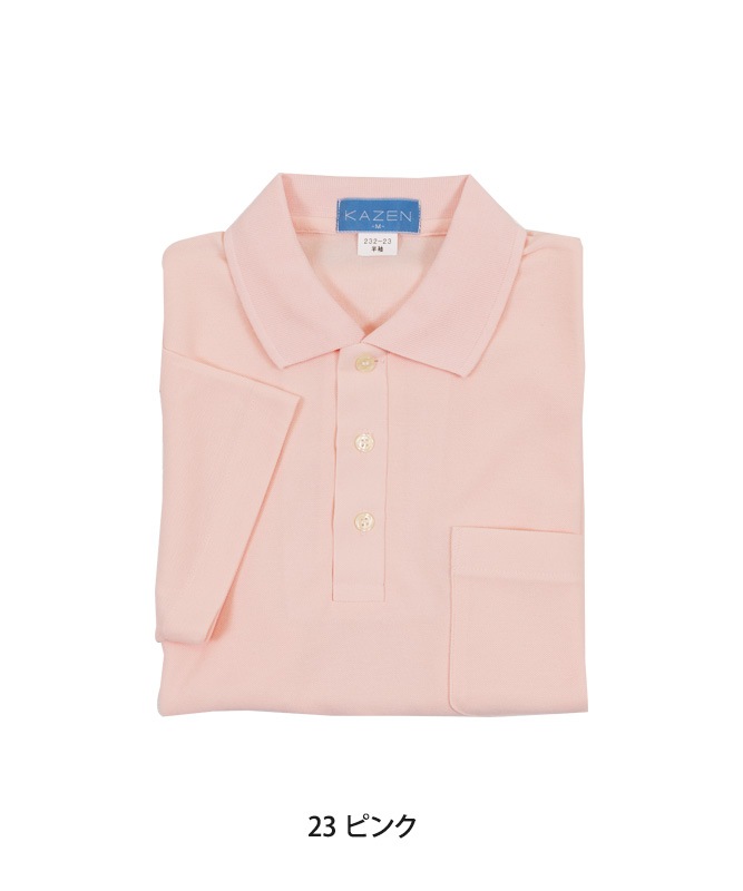 ݥȾµ[˽][KAZEN]232-2