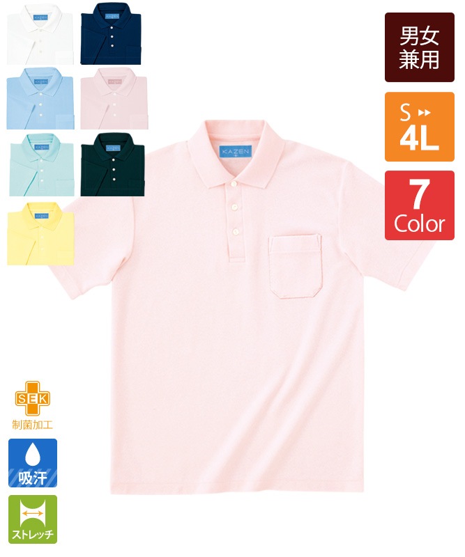 ݥȾµ[˽][KAZEN]232-2