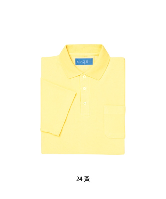 ݥȾµ[˽][KAZEN]232-2