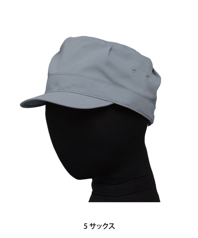 ワークキャップ[男女兼用][セブンユニフォーム製品] JW4837｜飲食店