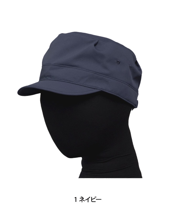 ワークキャップ[男女兼用][セブンユニフォーム製品] JW4837｜飲食店