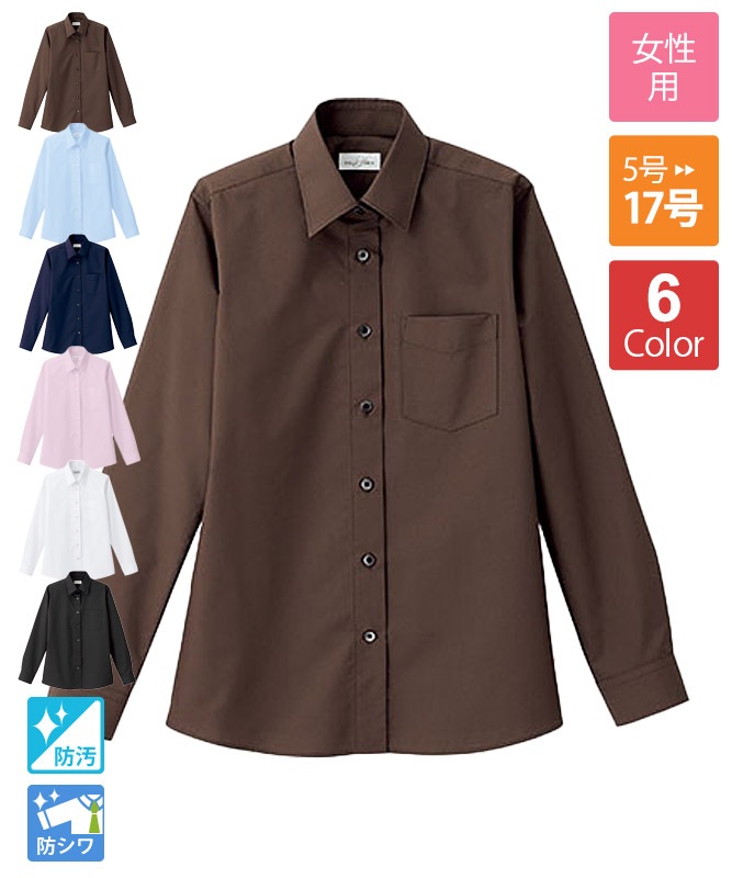 �쥮��顼���顼Ĺµ�֥饦��[������][�ܥ�ޥå�������]��FB4035L