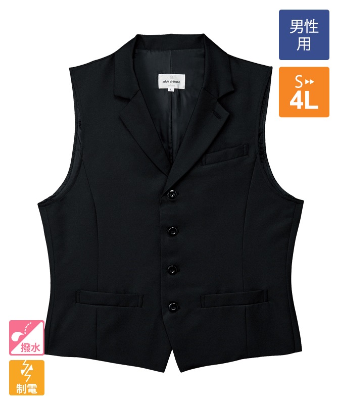 HORN GARMENT セーター・ベストセット RODEO CROWNS WIDE BOWL | JQDニットベスト (ニット ) |SHEL'TTER WEBSTORE