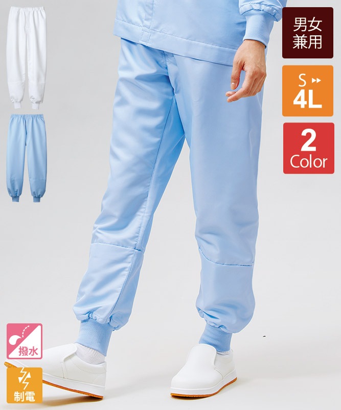 �ѥ��(������+�ҥ���)[�˽�����][�������֥������]��CP7721