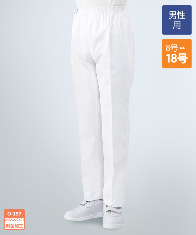 󥺥ȥѥ()[KAZEN]800-40