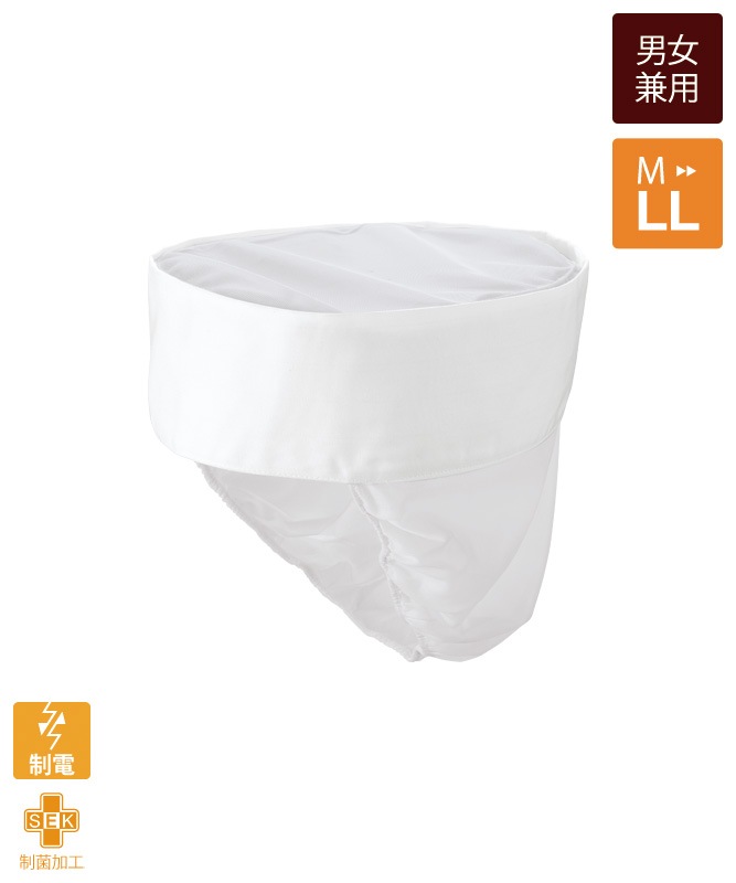 ˹Ҥ(8cmŷå)[֥]9-737