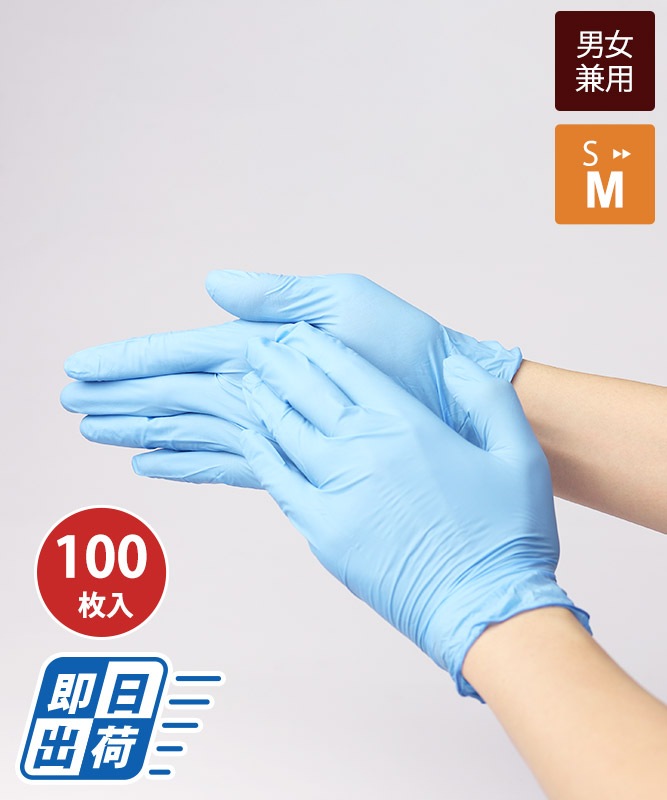 եå˥ȥޥѥե꡼(100Բľ)[medicom]1175