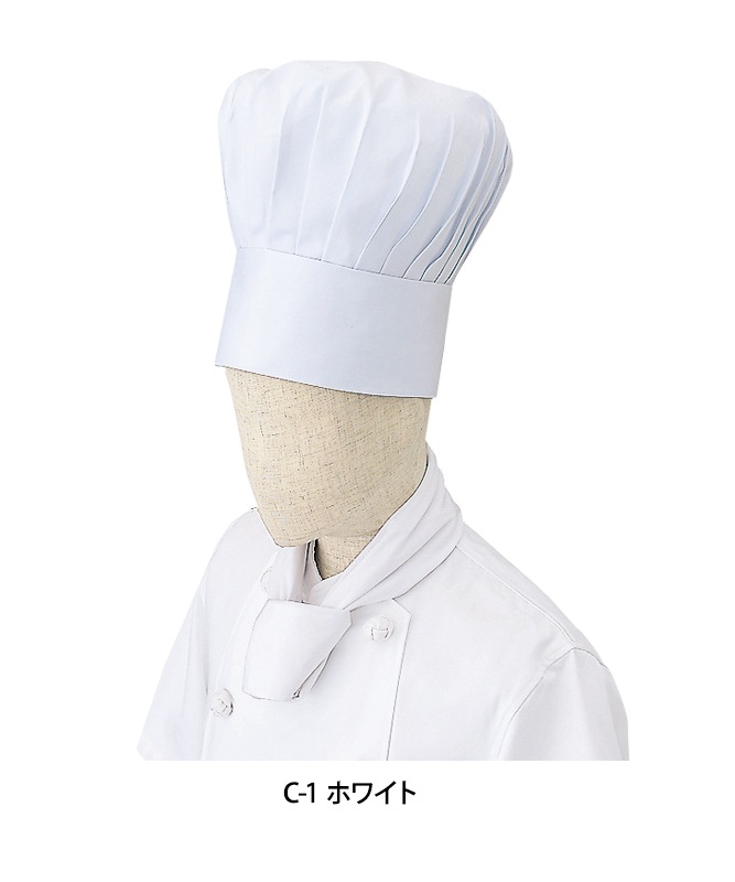 洋帽子[チトセ製品] NO37｜飲食店制服・フードユニフォームの通販