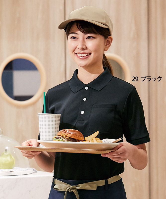 ポロシャツ半袖[男女兼用][KAZEN製品] 237 | 飲食店制服・フード