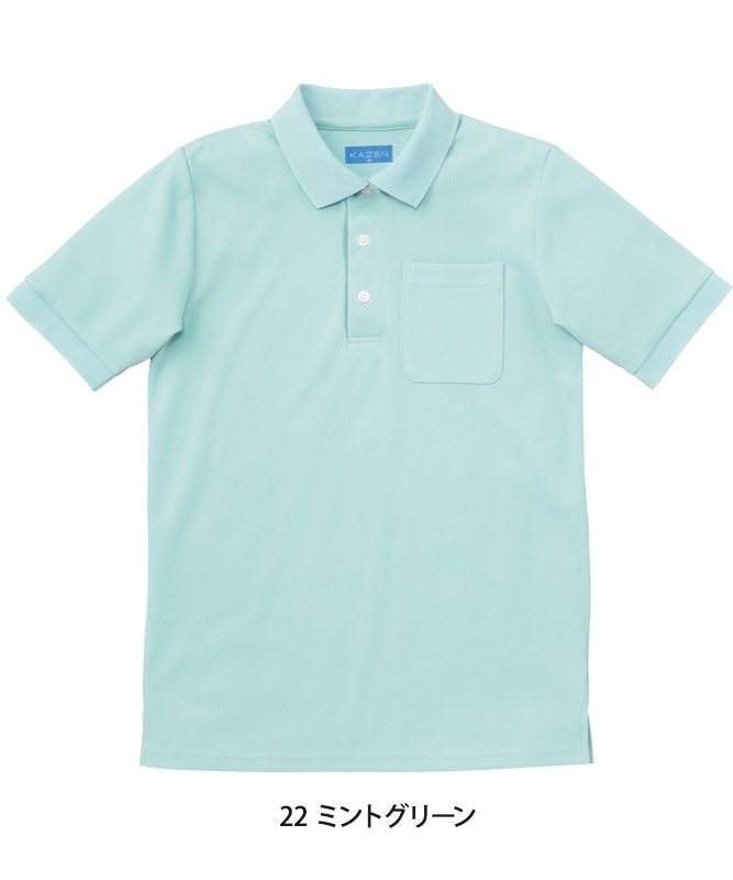 �ݥ������Ⱦµ[�˽�����][KAZEN����]��237