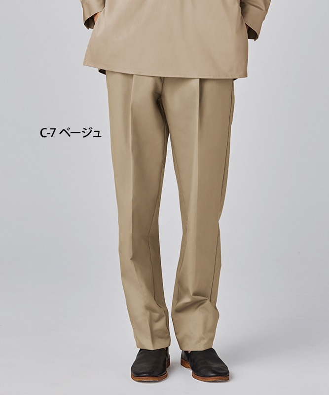 ツイルストレッチパンツ[男女兼用][チトセ製品] RW0005｜飲食店制服