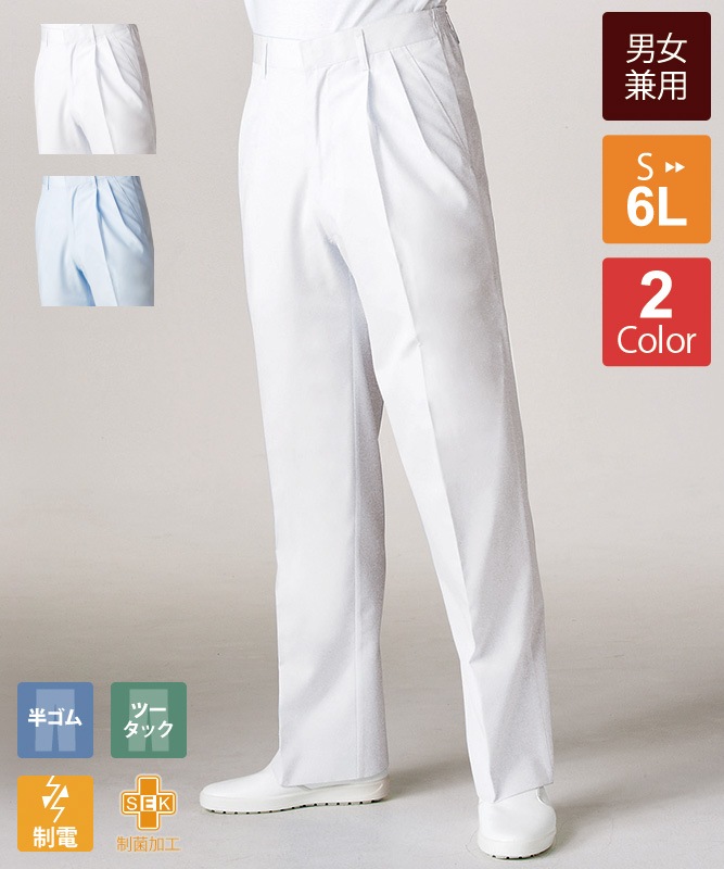 ѥĥ(ġåȾ)[֥]7-65