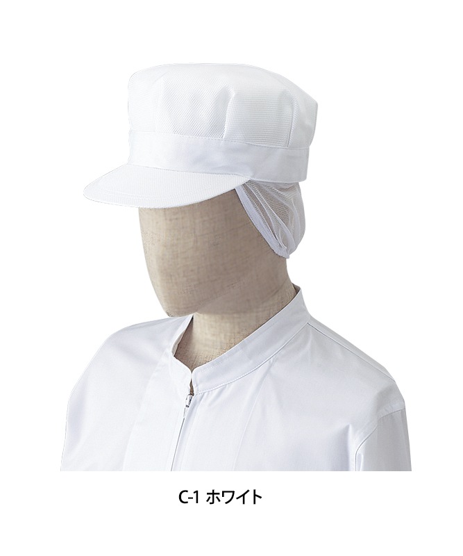 国鉄 帽子 制帽 作業帽　まとめて6点 国鉄 帽子 制帽 作業帽 まとめて6点 国鉄 帽子 制帽 作業帽 まとめて