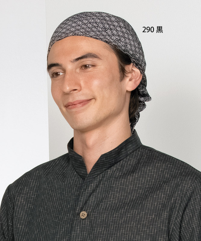 �Х��������[�˽�����][�������֥������]��9-290