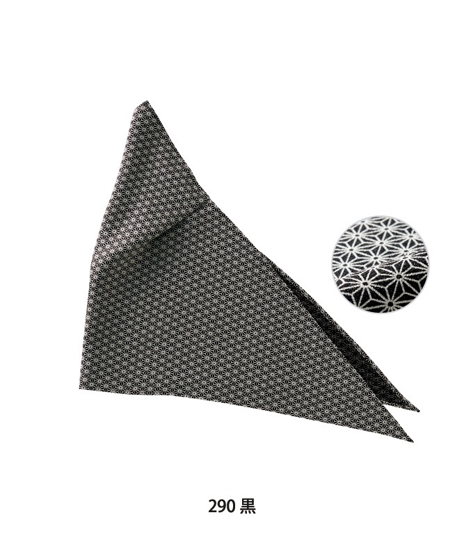 �Х��������[�˽�����][�������֥������]��9-290