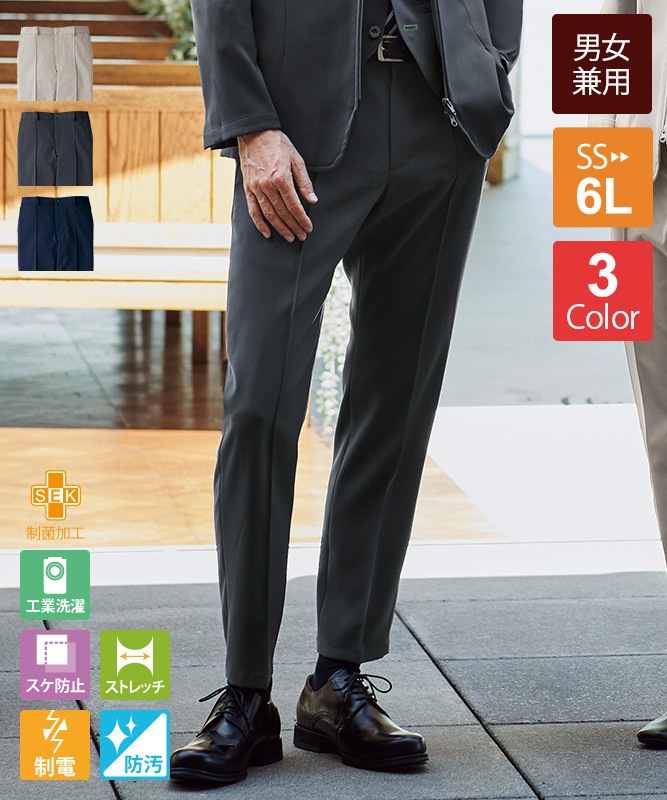 �˽����ѥѥ��[KAZEN����]��KZN259