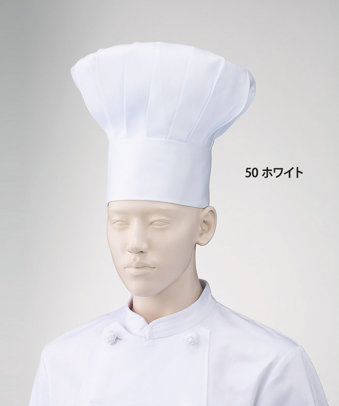 ����˹[2����](�⤵27cm)[KAZEN����]��473-50