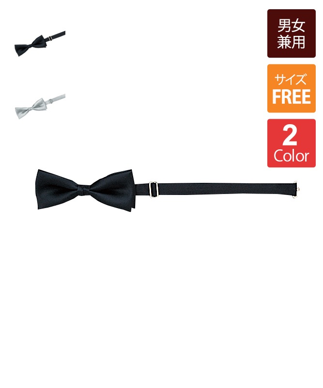 ĳ�ͥ�����(5��12.5cm)[���ȥ�����]��AS02