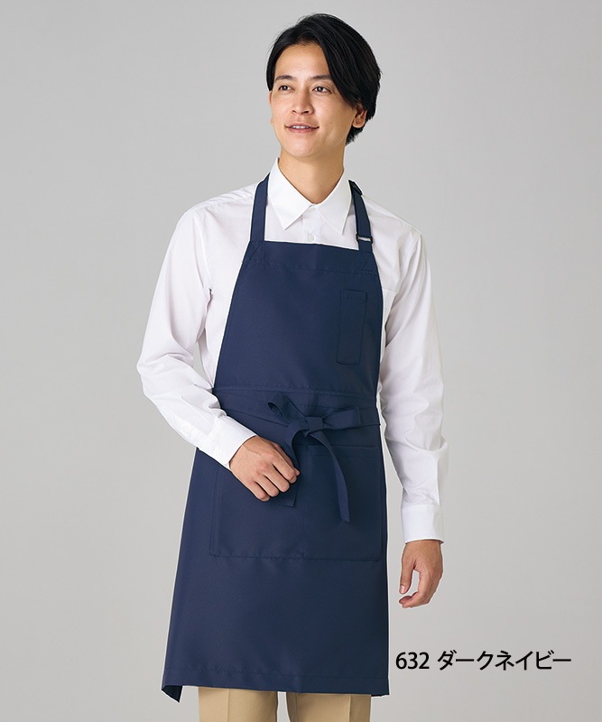 ウエザーエプロン[男女兼用][住商モンブラン製品] 5-63｜飲食店制服