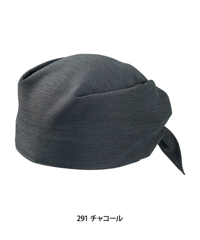 Х(٥)[˽][֥]9-29